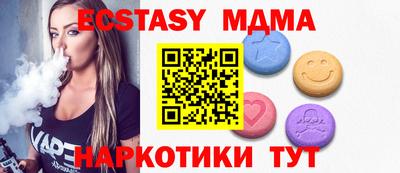 герыч Жуковский