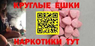 амф Заводоуковск