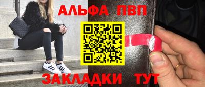 дмт Заволжье