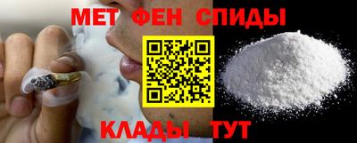 дмт Заволжье