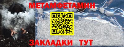 герыч Жуковский