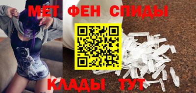 дмт Заволжье