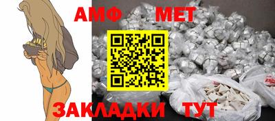 герыч Жуковский