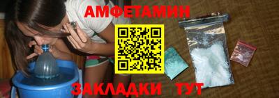 дмт Заволжье