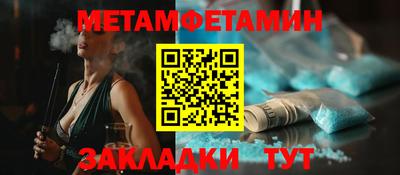 герыч Жуковский