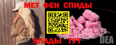 дмт Заволжье