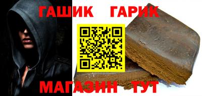 амф Заводоуковск