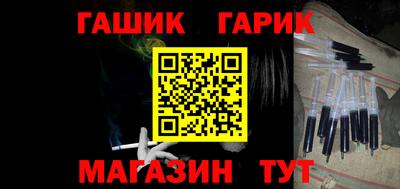 амф Заводоуковск