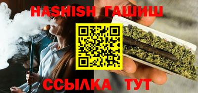 герыч Жуковский