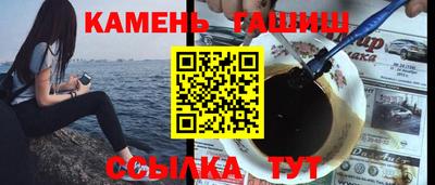 дмт Заволжье