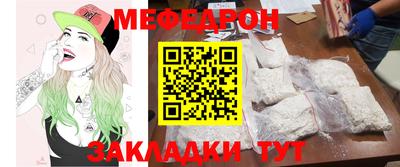амф Заводоуковск