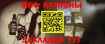 амф Заводоуковск