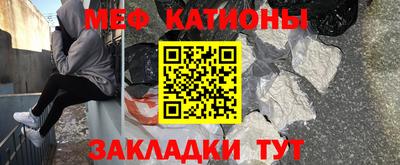 дмт Заволжье